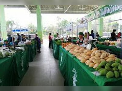 Lampang Agricultural Market
