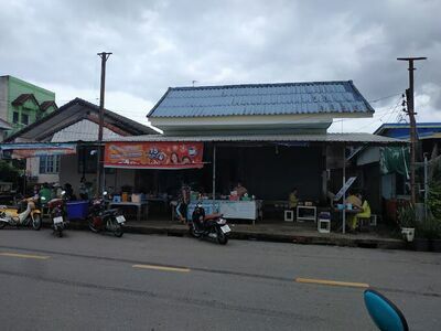 Pa Phrao Khao Piek Shop