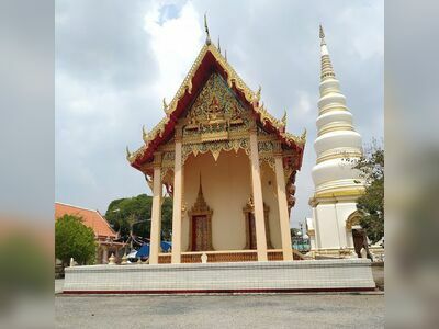 Wat Tantayaphirom