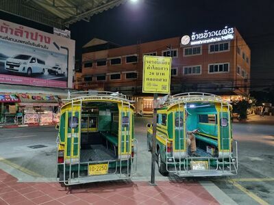 999 Lampang Bus Station Co., Ltd.