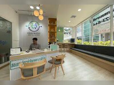 Harmony Dental Clinic)