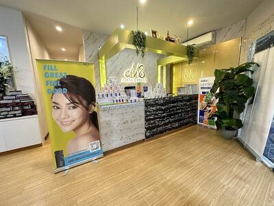 Amara Medical Clinic (Khon Kaen Branch), a