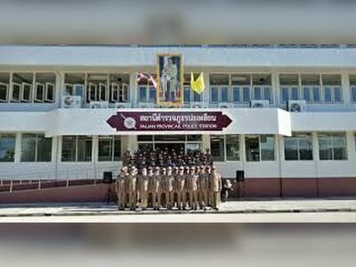 Police Station in Na Tham Nuea, Mueang Trang - Service Overview