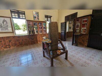 Nong Khai Provincial Museum