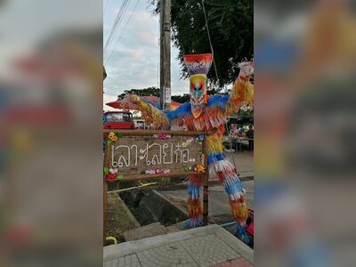 Loei Walking Street