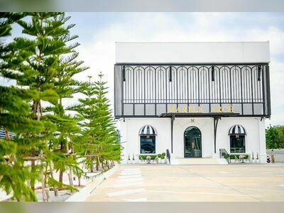 Marble Arch De Loei Hotel