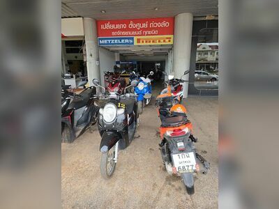 Mangkrum Motorbike Co., Ltd.