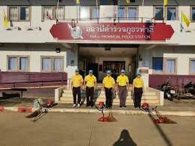 Tha Li Police Station