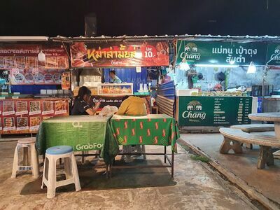 Chang Night Sork Kraw Market