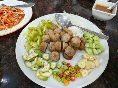 Dao Thong Vietnamese Restaurant