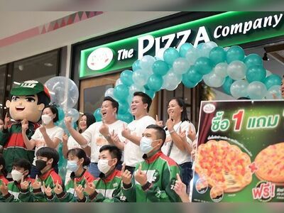 The Pizza Company at Big C Loei