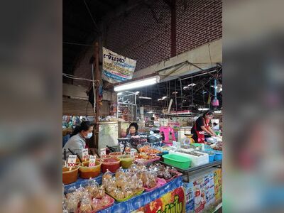 Nakhon Phanom Night Market