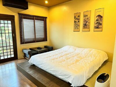 Cozy Shiroi Resort