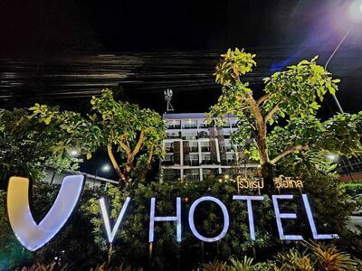 V Hotel Ubon