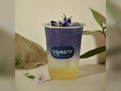 Boon Lai Grill•Bar•CafeGallery