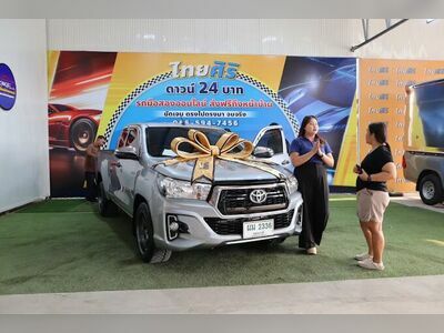 Thai SIRI Second-Hand Car Tent