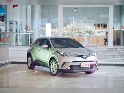 Toyota Charoensri (Nakhon Phanom)