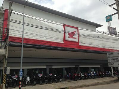 Honda Tech Ampon Panit