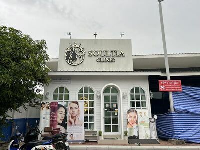 Soultia Clinic