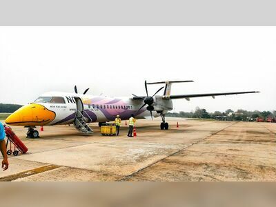 Loei Airport