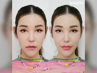 Wandee Clinic