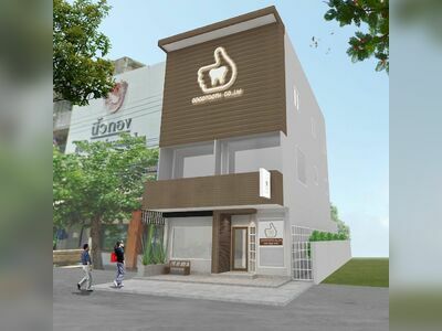 GoodTooth Dental Clinic