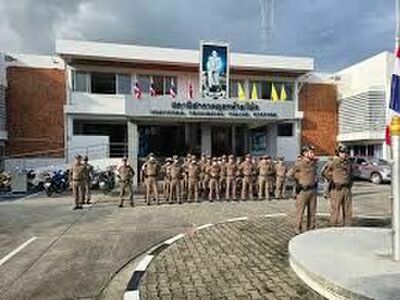 Huai Pong Police Station