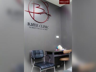 Baan Mee Clinic - Khon Kaen Branch