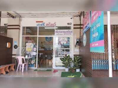 FC Smile Dental Clinic