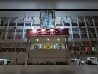 Ban Pong Police Station