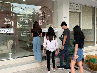 Wandee Clinic