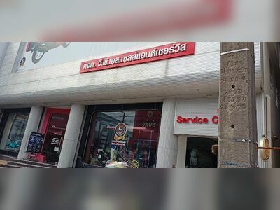 V.P.S. Sales and Service