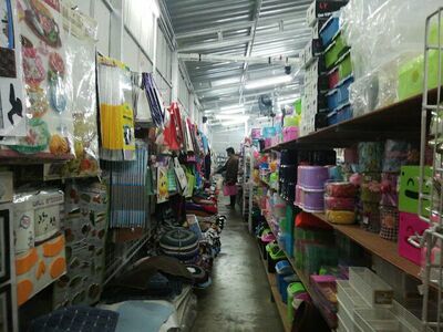 Shop Plern