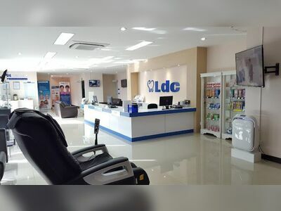 LDC Dental Clinic in Udon Thani