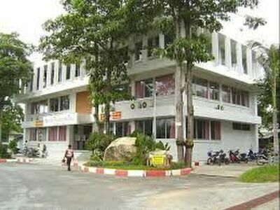 Nikhom Phatthana Police Station
