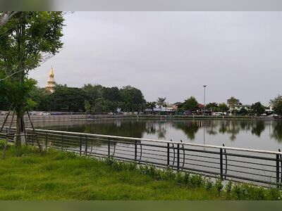 Nong Kaet Chang