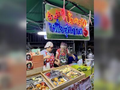 Zab Gor Food Street