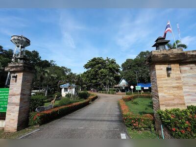 Mae Prik Hospital