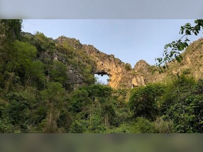 Phu Phalom Forest Park