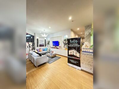 Amara Medical Clinic (Khon Kaen Branch), a