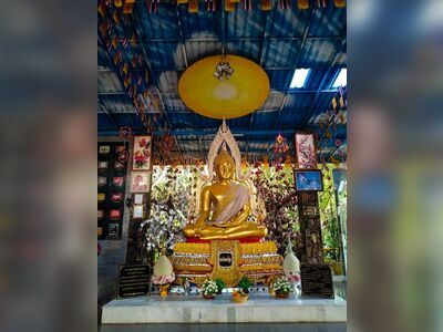 Wat Pa Thamma Uthayan