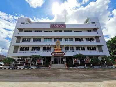 Tha Phra Police Station