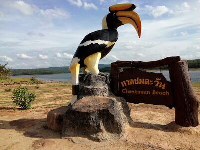 Chom Tawan Beach