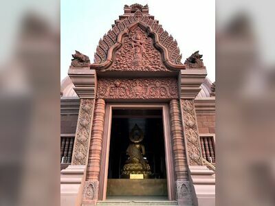 Lampalaymas Temple Hall