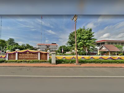 Nan Provincial Police Station