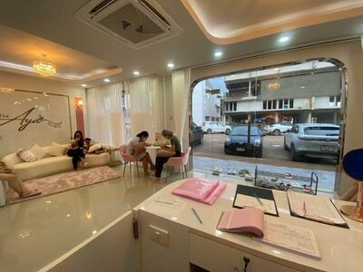 The Aya Aesthetics Clinic
