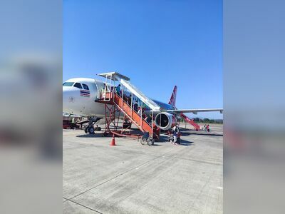 Nakhon Nan Airport