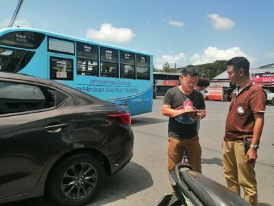 Trang Rent Car