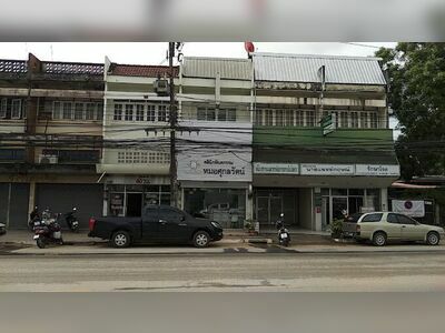Sukonrat Dental Clinic