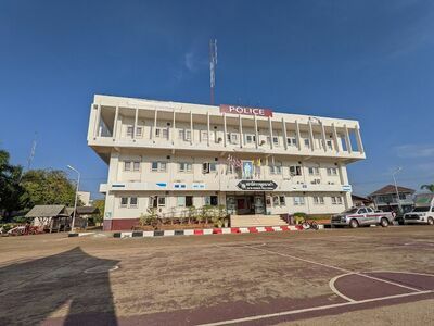 Na Wa Police Station